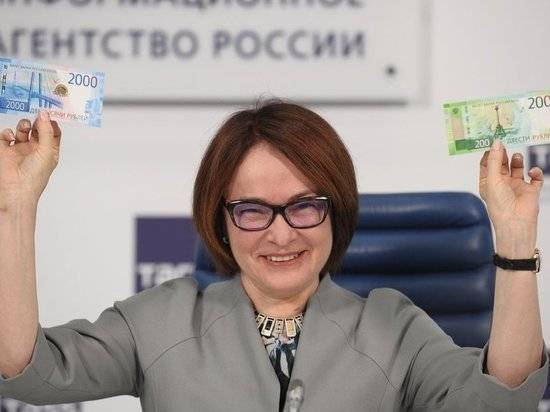 Россияне хранят в банке в среднем 200 тысяч рублей