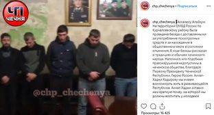Полиция Чечни продолжила практику увещеваний за употребление алкоголя