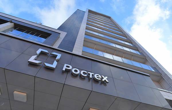 В России впервые опубликуют финансовую отчетность всех госкорпораций и госкомпаний