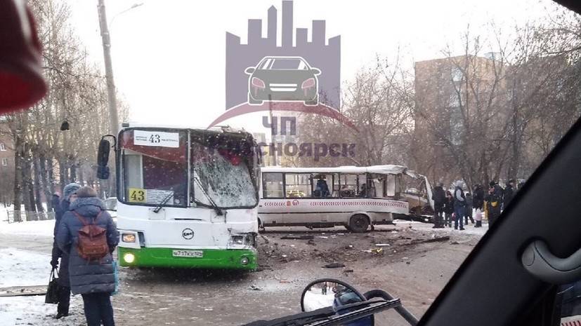 Шесть человек пострадали при столкновении двух автобусов в Красноярске