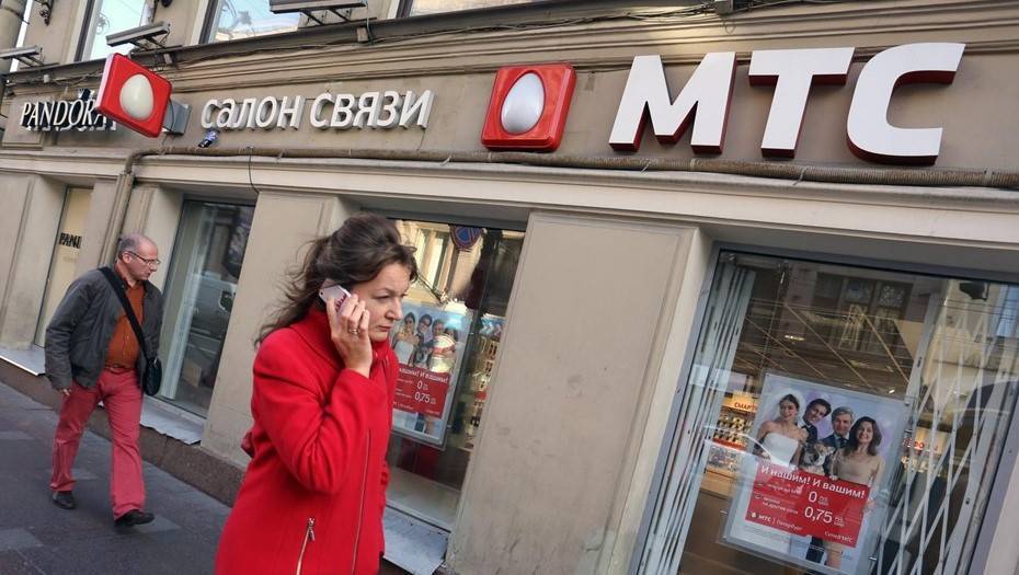 МТС продает свой бизнес на Украине за $734 млн