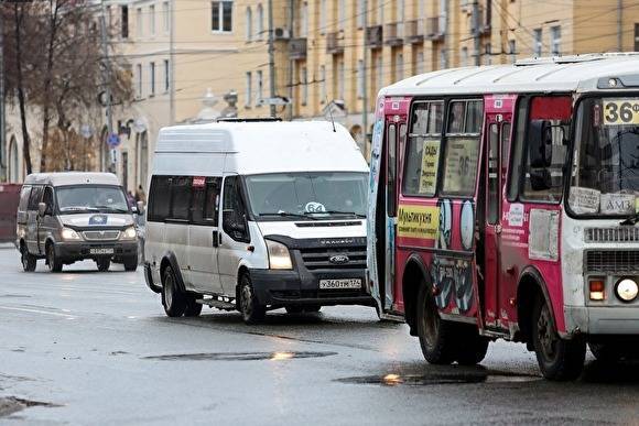Власти Челябинска сообщили о ликвидации 300 нелегальных маршруток