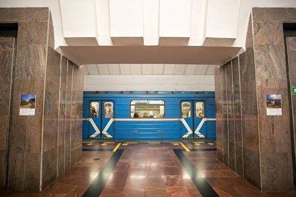 Мэрия Екатеринбурга сочла «нецелесообразным» открывать дополнительные рамки в метро