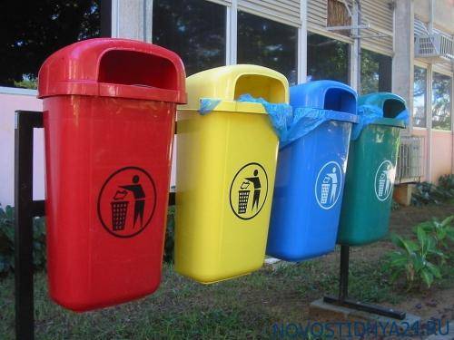 Германия и Россия объединяют усилия для решения проблемы утилизации мусора