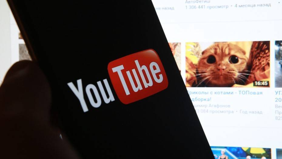 ВЦИОМ: более половины россиян смотрят YouTube
