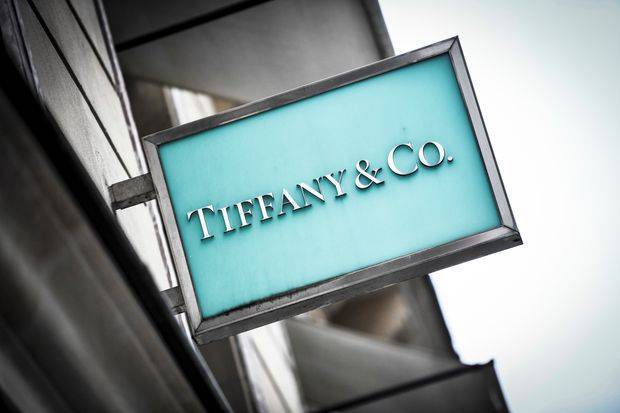 Группа компаний Louis Vuitton Moet Hennessy купит ювелирную компанию Tiffany за $16,2 млрд