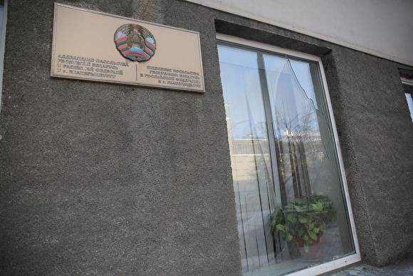 К зданию посольства республики Беларусь в Екатеринбурге приехала полиция
