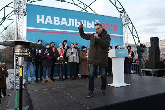 ЕСПЧ в упрощенном порядке рассмотрит жалобы на запрет митингов Навального в Челябинске