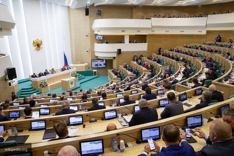 Совфед одобрил бюджет РФ на 2020-2022 годы