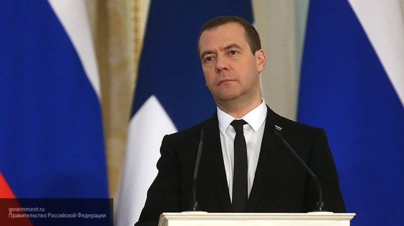 Медведев досрочно прекратил полномочия главы "Российского экологического оператора"