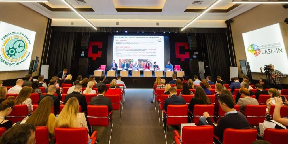 Проект "Профстажировки 2.0" проведет студенческие экскурсии по крупным компаниям России