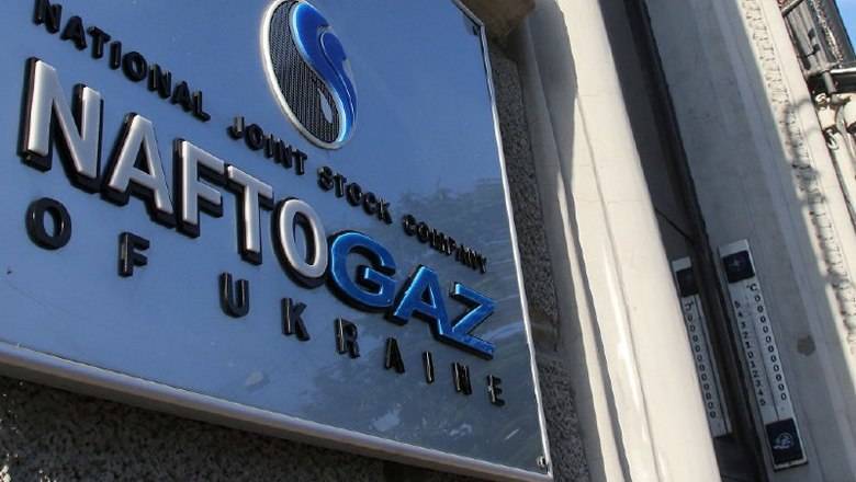 СМИ: украинский “Нафтогаз” пытались захватить бизнесмены из окружения Трампа
