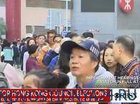 Выборы в охваченном протестами Гонконге завершились победой оппозиции