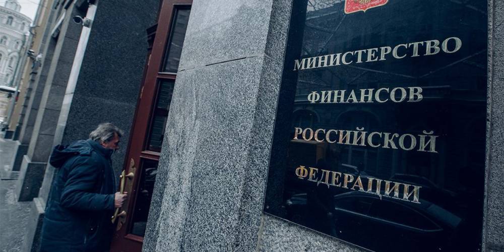 Финансовая отчетность всех российских госкомпаний станет открытой