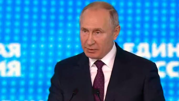Путин направил приветственную телеграмму участникам заседания Диалога «ЕР – КПК»