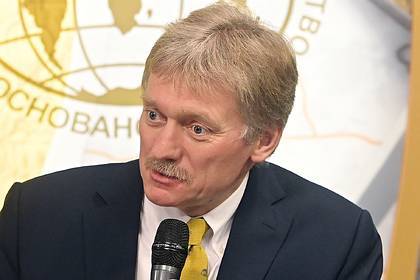 В Кремле прокомментировали идею расширить пределы допустимой самообороны