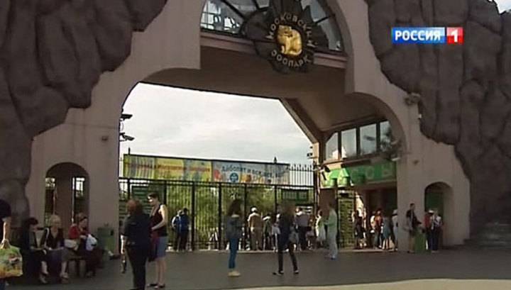 Квест по безопасности: посетительница пронесла муляж бомбы в Московский зоопарк
