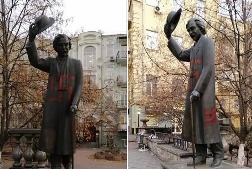 Памятник Шолом-Алейхему в Киеве разрисовали свастиками