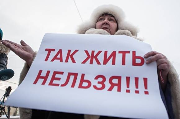 ЕСПЧ принял к рассмотрению серию жалоб россиян на отказы в согласовании мирных акций