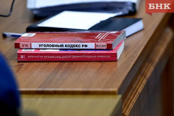 Экс-директор «Альфа-Энерго» возместит бюджету Печору полтора миллиона рублей