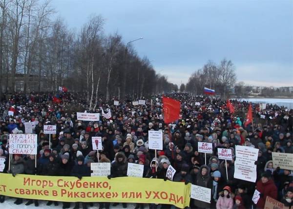 Кремль не заметил роста протестной активности в России в 2019 году