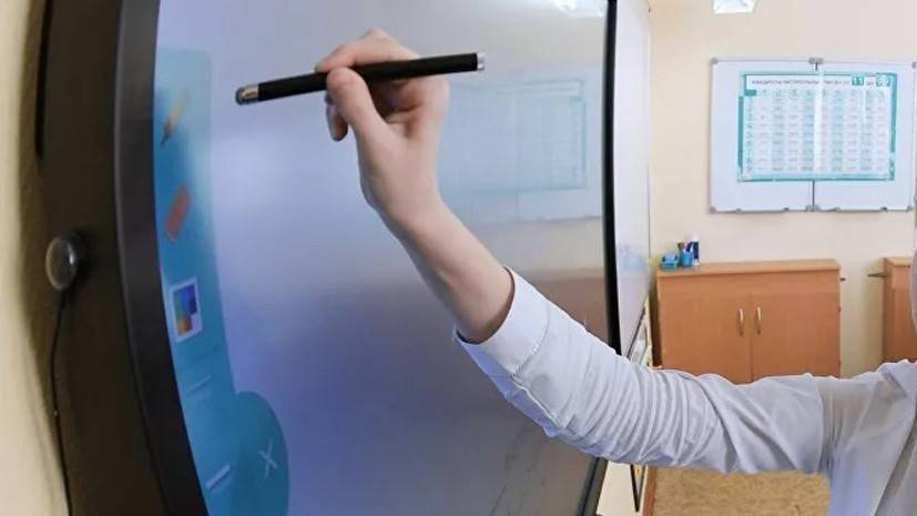 Анна Новосад - Украинских школьников планируют начать учить медиаграмотности - russian.rt.com - Украина