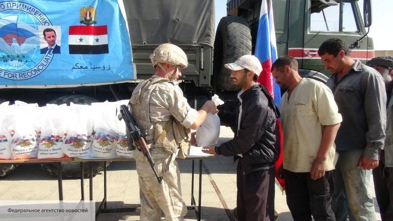 Жители провинции Даръа получили продукты и школьные принадлежности от российских военных