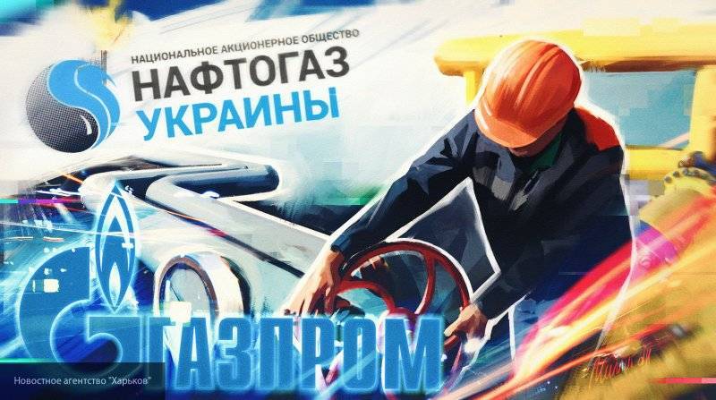 "Нафтогаз"&nbsp;ответил "Газпрому" на предложение продлить контракт на транзит газа из России