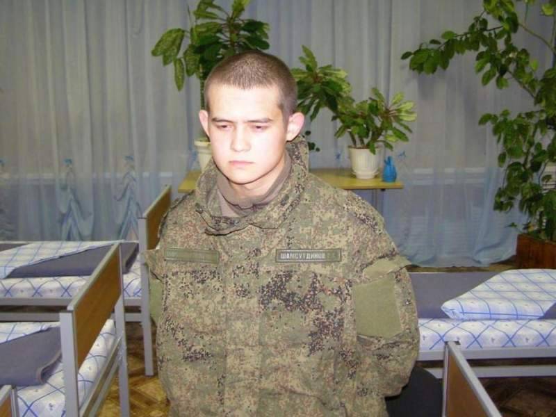 Солдат, расстрелявший сослуживцев, позвонил матери одного из пострадавших