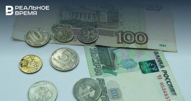 Средняя зарплата в Казани за девять месяцев составила более 45 тыс. рублей