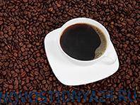 Кардиологи установили безопасный максимум потребления кофе