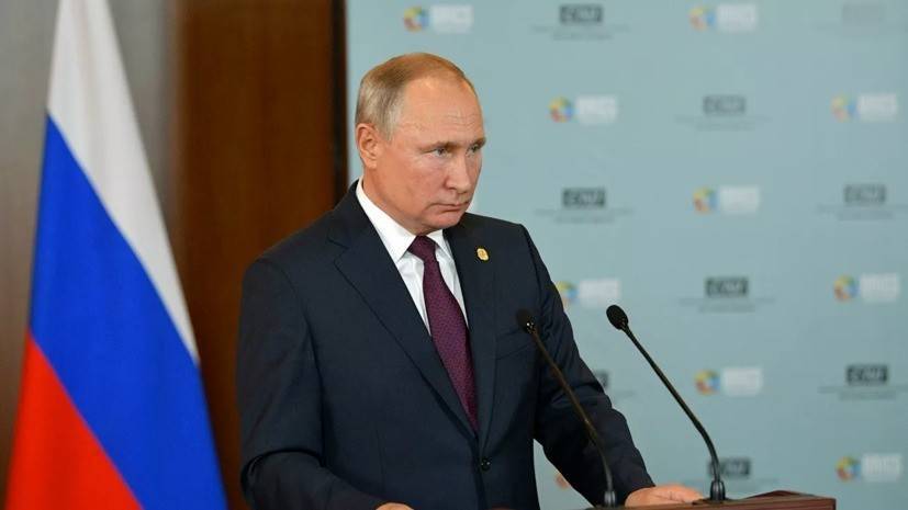 Пресс-конференция Путина пройдёт в Центре международной торговли