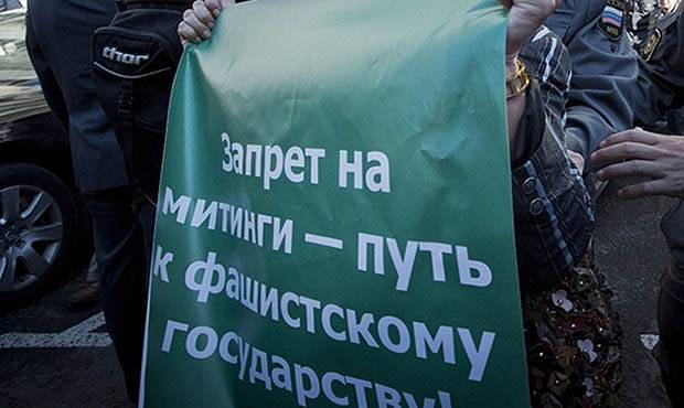 ЕСПЧ рассмотрит жалобы российских активистов на отказы в согласовании митингов