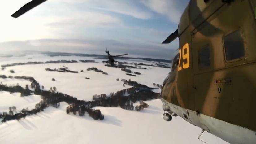 Удары в сложных метеоусловиях: под Новосибирском прошли учения экипажей Ми-24