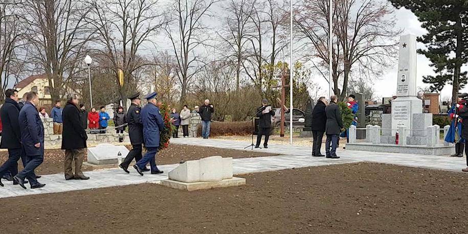 В Чехии открыли стелу на месте погребения красноармейцев