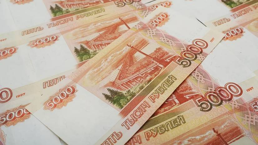 Эксперт прокомментировал ситуацию с банковскими депозитами в России
