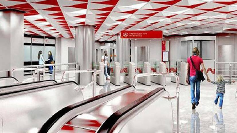 Стали известны подробности дизайна новой станции метро «Улица 800-летия Москвы»