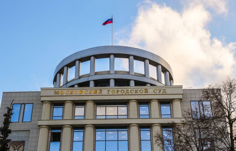 Мосгорсуд признал законным арест более 75,5 млн рублей на счетах ФБК