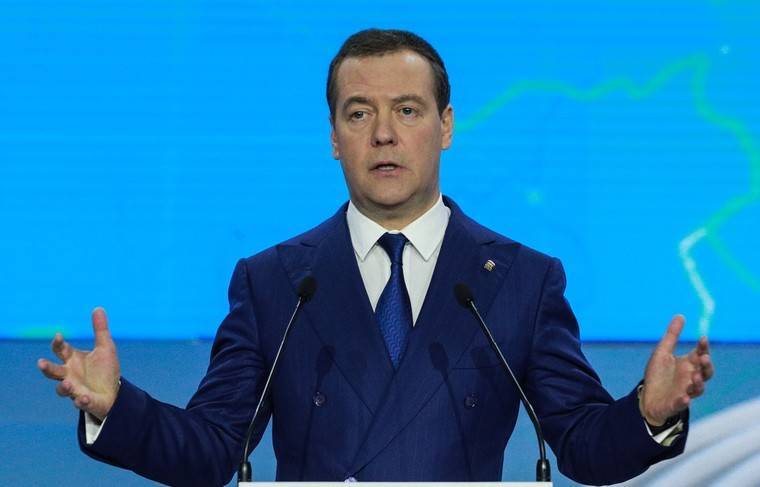 Медведев назвал «фейковые новости» огромной проблемой