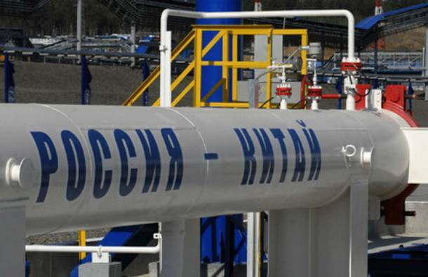 Газопровод «Сила Сибири» даст Китаю дополнительный стимул к сотрудничеству с РФ