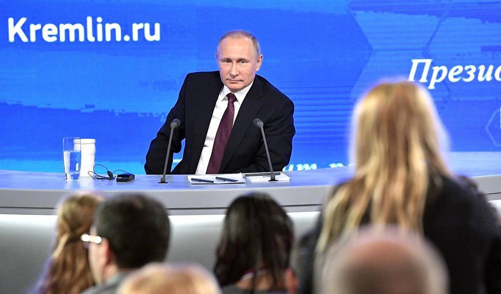 Где пройдет пресс-конференция Владимира Путина