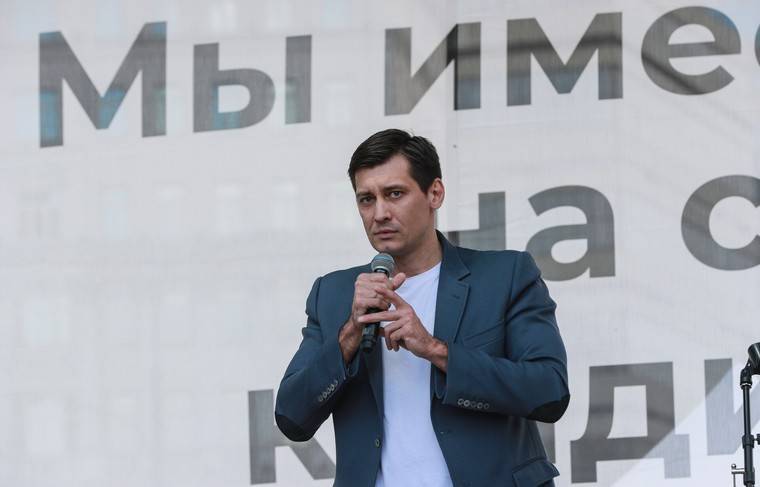 Минюст объяснил иск о приостановке деятельности партии Гудкова