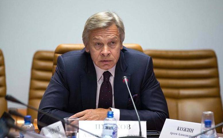 Пушков оценил слова «Нафтогаза» о возможном контакте с «Газпромом»