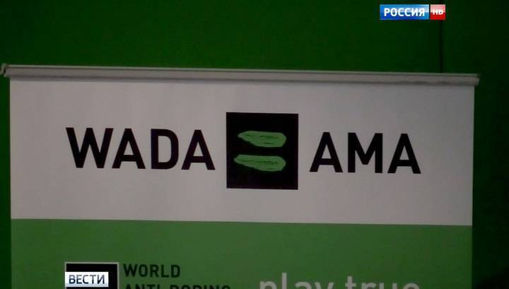 Источник в WADA: сборную России лишат участия в Олимпиаде-2020