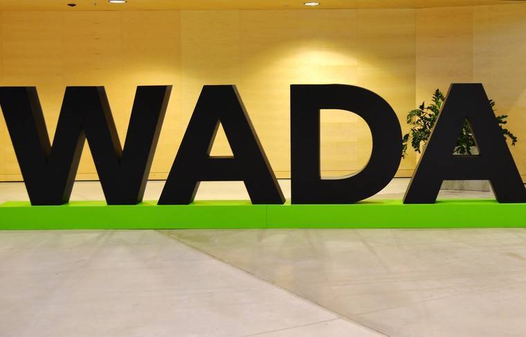 WADA рекомендовало отстранить Россию от соревнований на четыре года