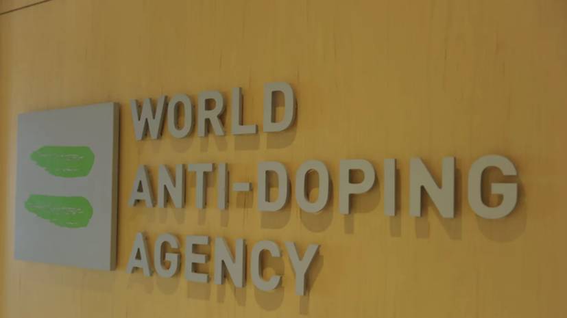 WADA подтвердило, что Россия может быть отстранена от соревнований на четыре года