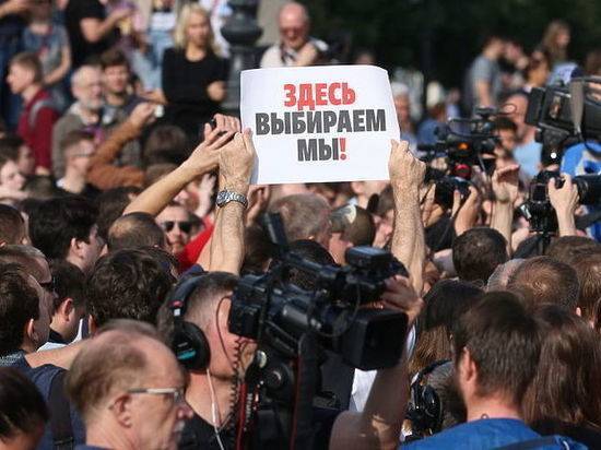 Кремль не заметил роста протестов: страшно сказать правду