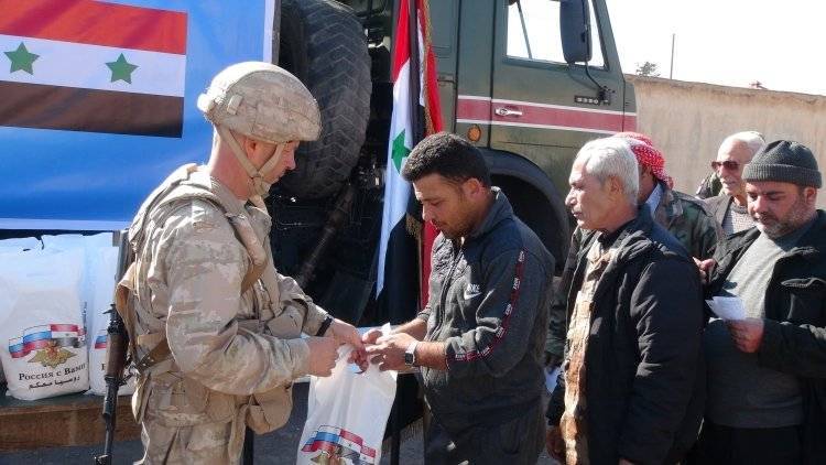Российские военные доставили в Сирию более четырех тонн гуманитарной помощи