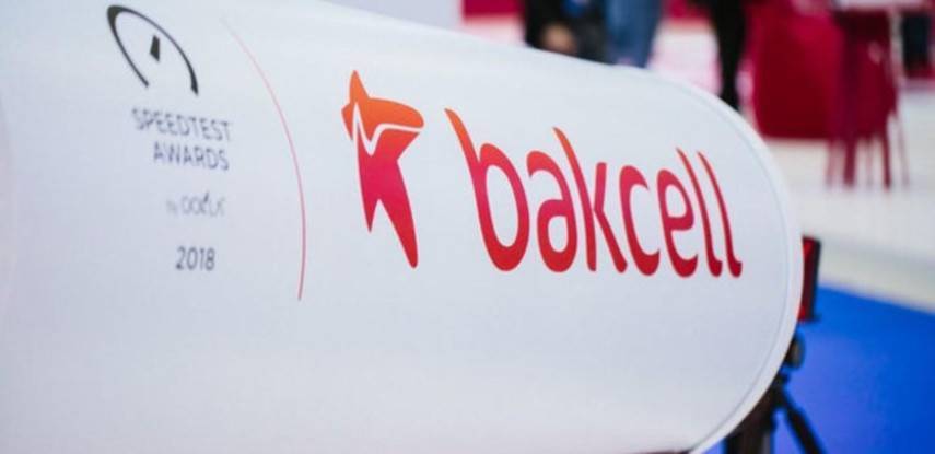 МТС продает Vodafone Ukraine азербайджанскому Bakcell за $734 млн