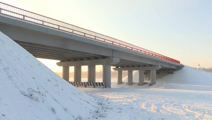 В Якутии открыли самый длинный мост в республике